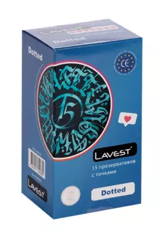 Презервативы Lavest с точками, 15 шт