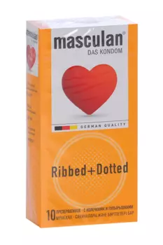 Презервативы Masculan 3 classic с колечками и пупырышками, 10 шт