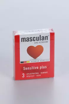 Презервативы Masculan DAS KONDOM Sensitive Plus, 3 шт