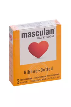 Презервативы Masculan Ribbed+Dotted, 3 шт