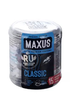 Презервативы Максус Классические, 15 шт