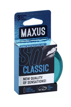 Презервативы Максус Классические, 3 шт