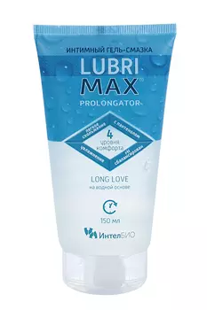 Презервативы Максус Ультратонкие сенсетив, 3 шт