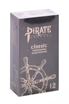 Презервативы Пират классические, 12 шт