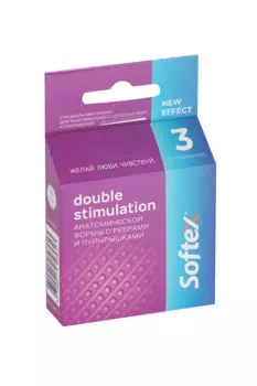 Презервативы Softex Double stimulation, 3 шт
