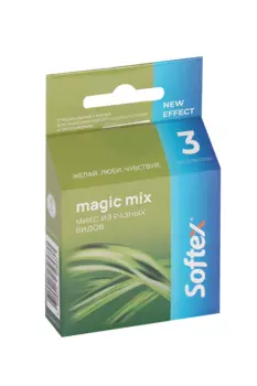 Презервативы Softex Magic Mix, 3 шт