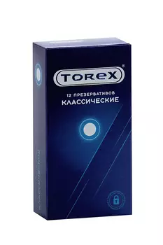 Презервативы «Torex» классические, 12 шт