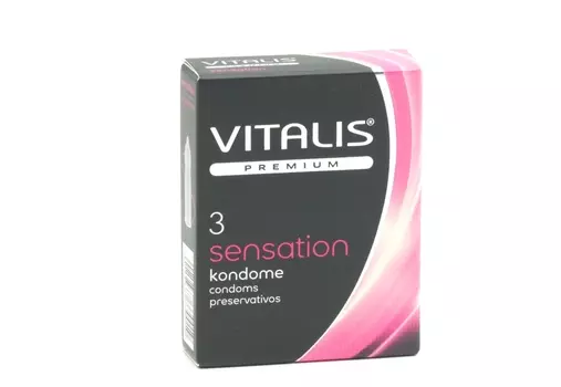 Презервативы Vitalis Premium sensation с кольцами/точками ширина 53 мм, 3 шт