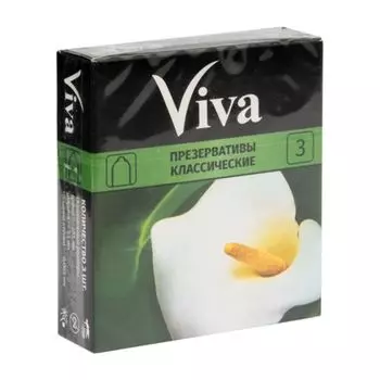 Презервативы Вива классик, 3 шт