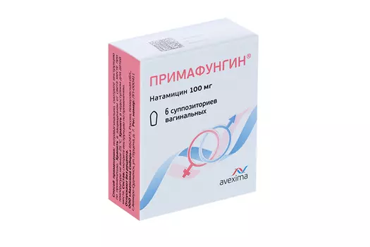 Примафунгин 100 мг, 6 шт, суппозитории вагинальные