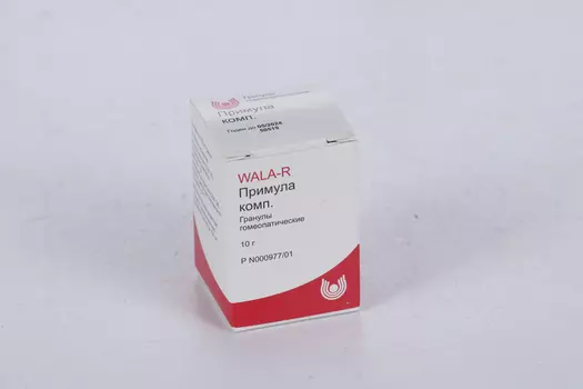Примула комп, 10 г, гранулы гомеопатические