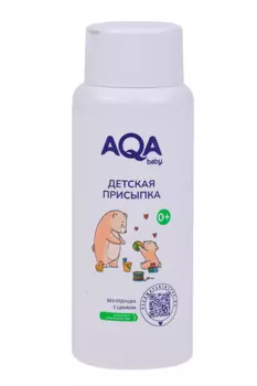 Присыпка AQA baby Детская, 100 г