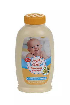 Присыпка дет Рома+Машка с экстр череды, 100 г