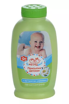 Присыпка дет Рома+Машка с экстр ромашки, 100 г