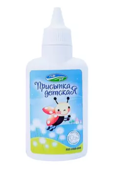 Присыпка детская, 40 г