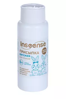 Присыпка детская Inseense, 100 г