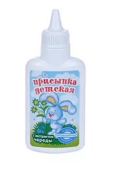 Присыпка детская с экстр череды, 30 г