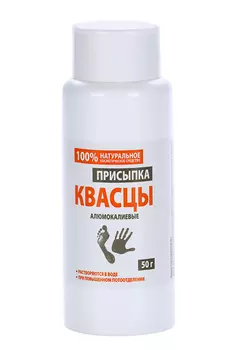 Присыпка Квасцы Аклен, 50 г