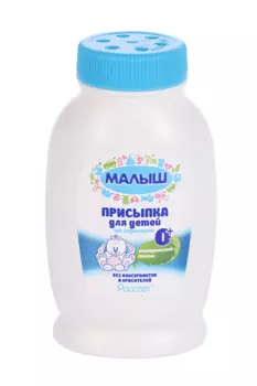 Присыпка Рассвет Малыш дет минеральный тальк, 50 г