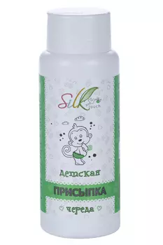 Присыпка Silktouch Череда детская, 100 г