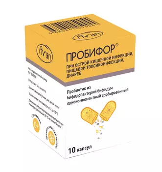 Пробифор 500 млн КОЕ, 10 шт, капсулы