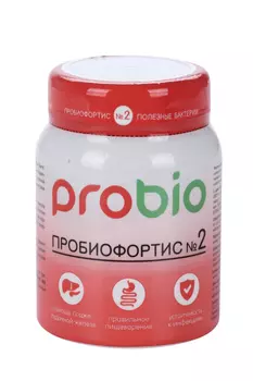 Пробиофортис №2, 250 г