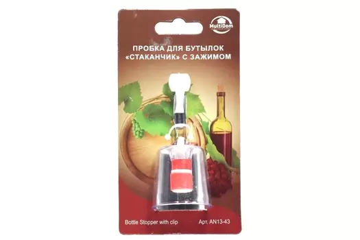Пробка Мультидом д/бутылок стаканчик