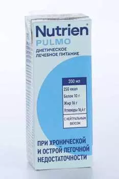Продукт Нутриэн Пульмо, 200 мл, тетрапак