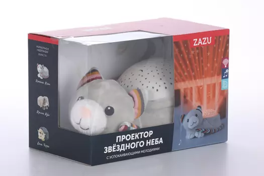 Проектор ZAZU звёздного неба Котёнок Кики