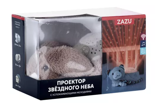 Проектор ZAZU звёздного неба Кролик Руби