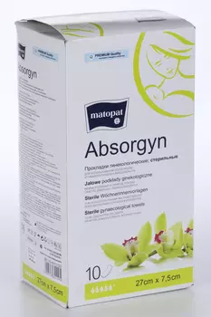 Прокладки Matopat Absorgyn гинекологические стерил, 10 шт