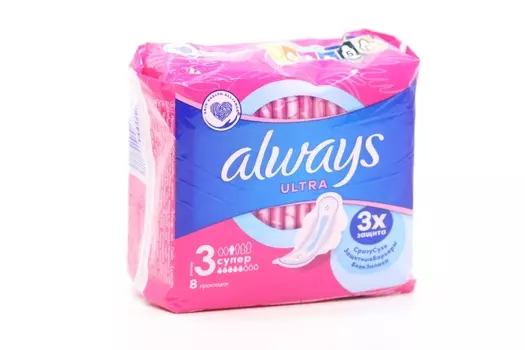 Прокладки Always Ultra Super, 8 шт