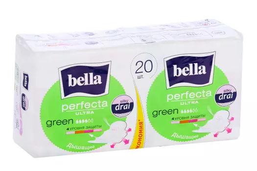 Прокладки Bella Perfecta Ultra Green, 20 шт