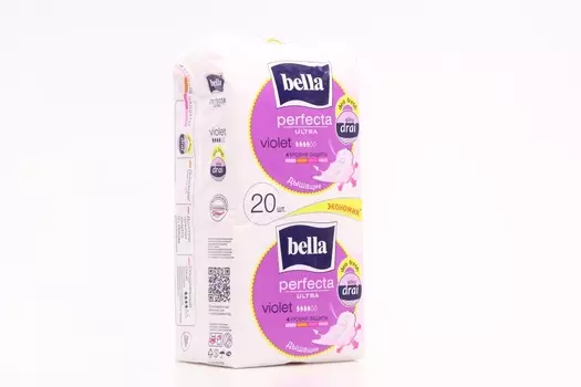 Прокладки Bella Perfecta Ultra Violet Deo Fresh, 20 шт