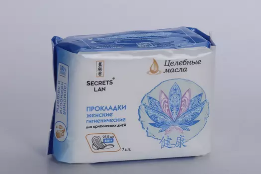 Прокладки Целебные масла 3 капли, 7 шт