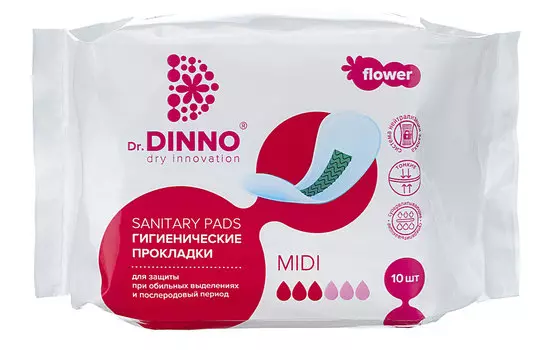 Прокладки гигиенические Dr.Dinno Flower 180 мм Midi, 10 шт