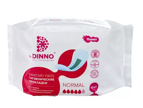 Прокладки гигиенические Dr Dinno Flower 230 мм, Normal, 10 шт