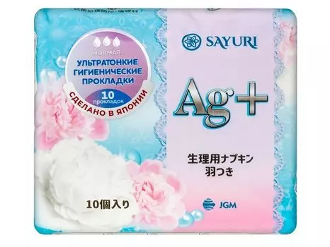 Прокладки гигиенические SAYURI Argentum+ нормал 24 см 10 шт