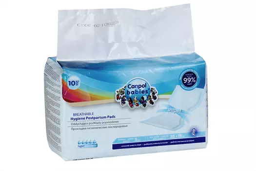 Прокладки Канпол п/родовые супервпитывающие, 10 шт, (240622001)