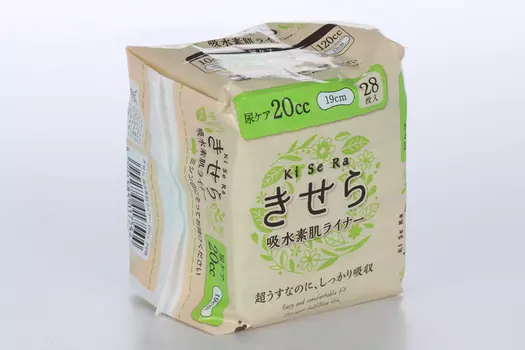 Прокладки Кисера уролог супертонкие впитываемость 20 мл д/женщин, 28 шт