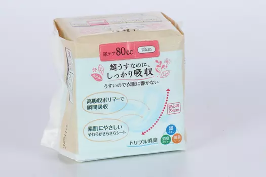 Прокладки Кисера уролог супертонкие впитываемость 80 мл д/женщин, 16 шт