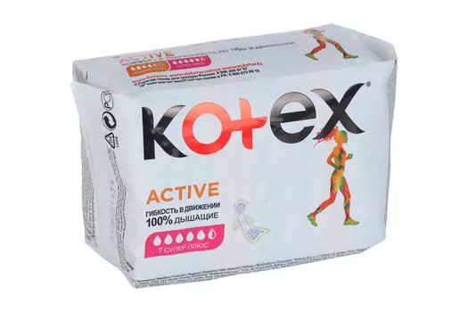 Прокладки Котекс Актив Супер Плюс, 7 шт