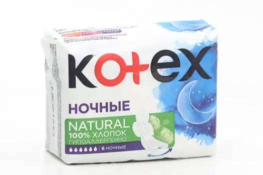 Прокладки Котекс Натурал ночные, 6 шт