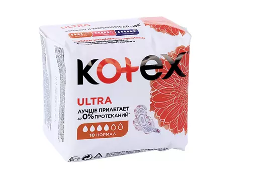 Прокладки Котекс ультра норм ультратонкие поверхн сеточка с крыл, 10 шт