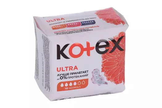 Прокладки Котекс ультра нормал, 10 шт