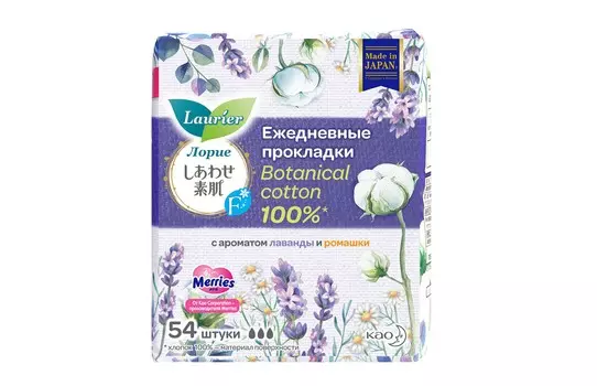 Прокладки Laurier F Botanical Cotton гигиенич лаванда/ромашка на каждый день жен, 54 шт