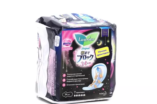 Прокладки Laurier Super Absorbent гигиенические с крылышками 34 см ночн жен, 7 шт