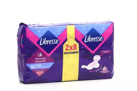 Прокладки Либресс Ультра ночные, 16 шт