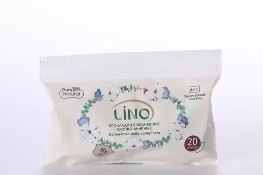 Прокладки Lino ежедн Ультратонкие хлопко-льняные, 20 шт