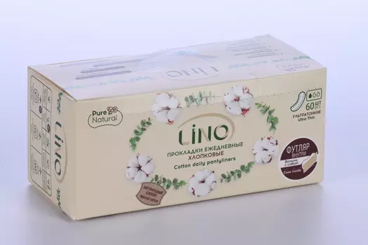 Прокладки Lino ежедн Ультратонкие хлопковые, 60 шт